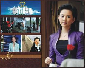 武汉都市频道爆料新闻直播,揭秘武汉最新热点事件