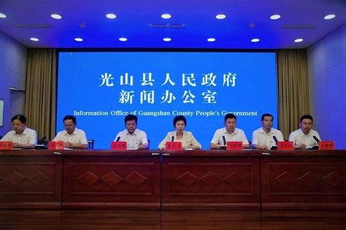 光山县新闻记者爆料热线,倾听民声，守护正义